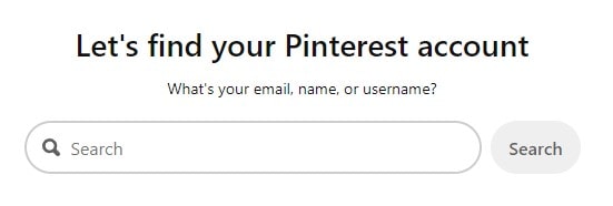 Pinterest Password Reset Form